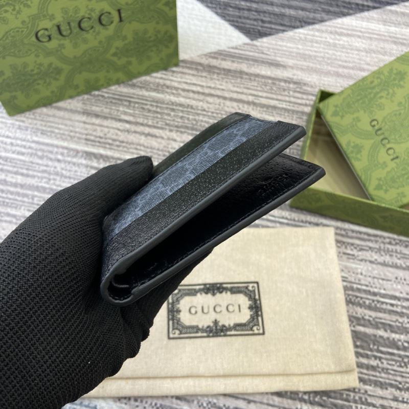 Gvc*1 wallets